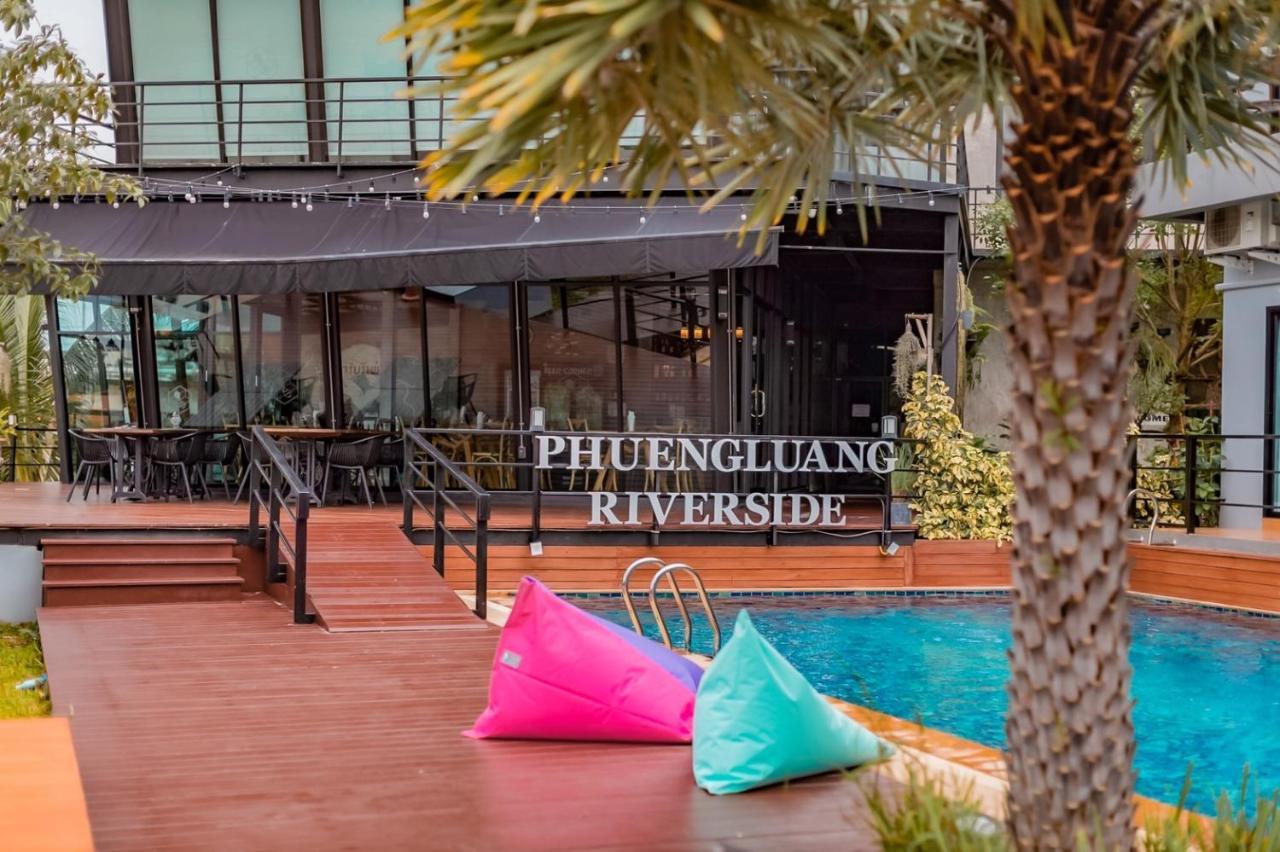 Phuengluang Riverside Hotel צ'נטאבורי מראה חיצוני תמונה
